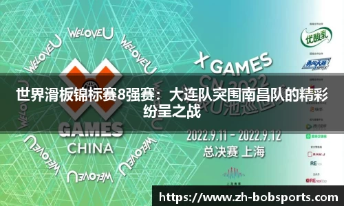 bob半岛体育首页